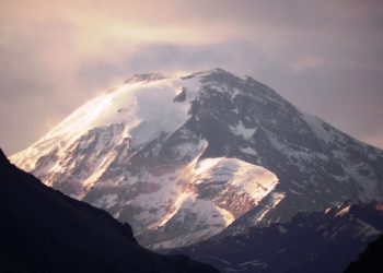 Vista del Mirador de Estrellas desde la localidad de Punta de Vacas.