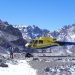 El helicóptero que presta servicios en el Parque Aconcagua.