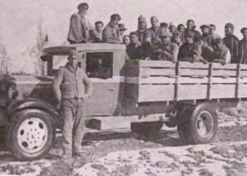 El CAM cumple 85 años y lo celebra virtualmente