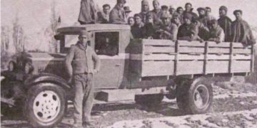 El CAM cumple 85 años y lo celebra virtualmente