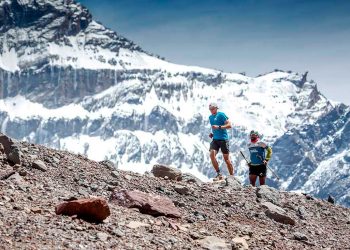 Una mirada retrospectiva al andinismo ecuatoriano