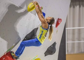 Por la invasión rusa a Ucrania suspenden competición de boulder y velocidad en Moscú