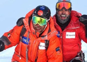 Primer alpinista ciego en la cumbre del volcán más alto del mundo